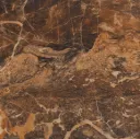 Rock L/R 37.5"x18.5" - La Fabbrica